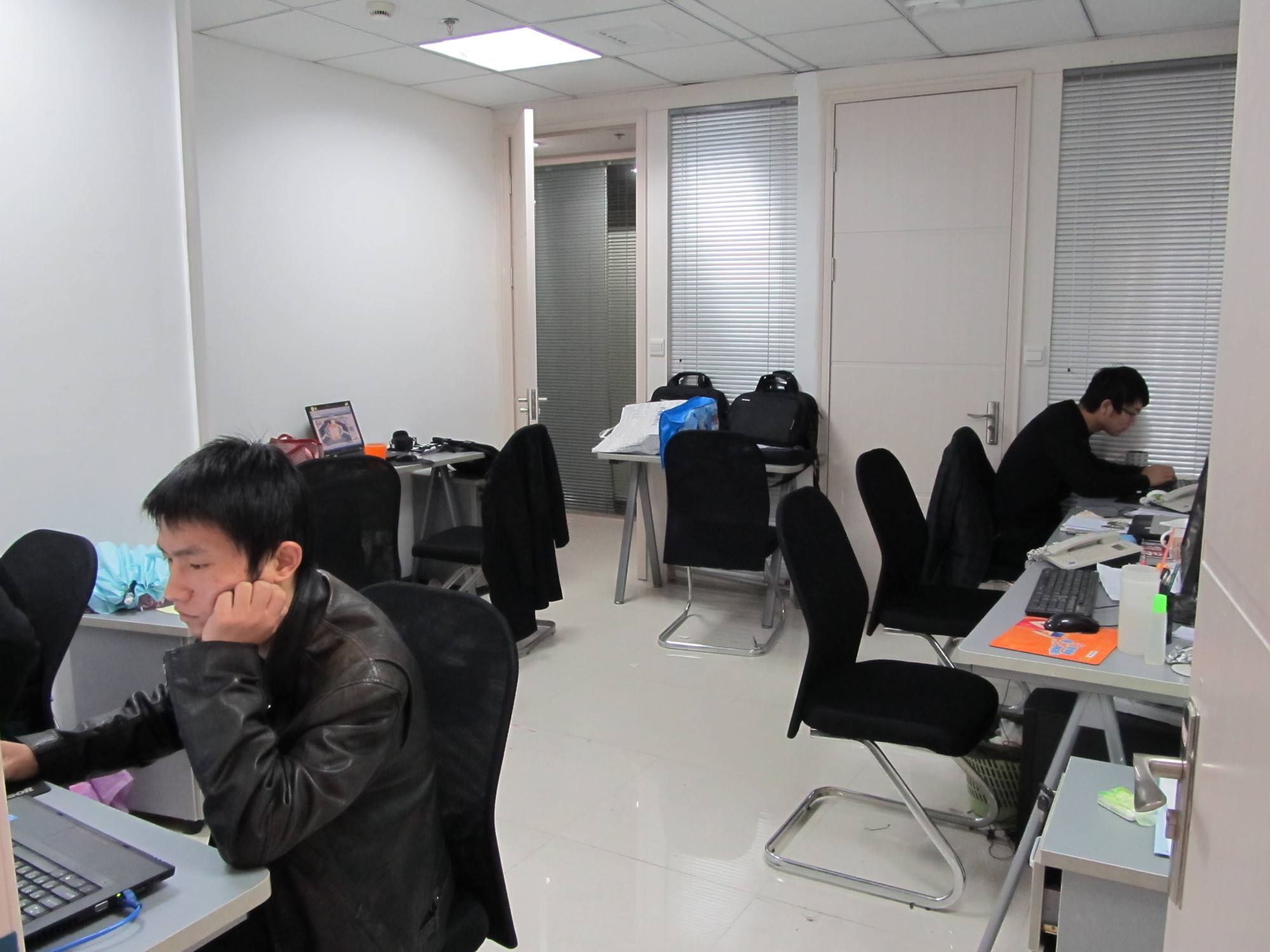 3044����������ҵ��˾����ά�ް칫��