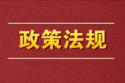 20190128090257231