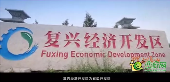 20190812162836_15998 中国·3044永利集团(集团)有限公司-官方网站