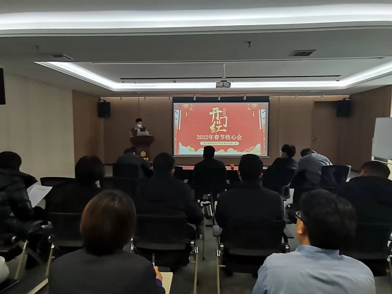 中国·3044永利集团(集团)有限公司-官方网站