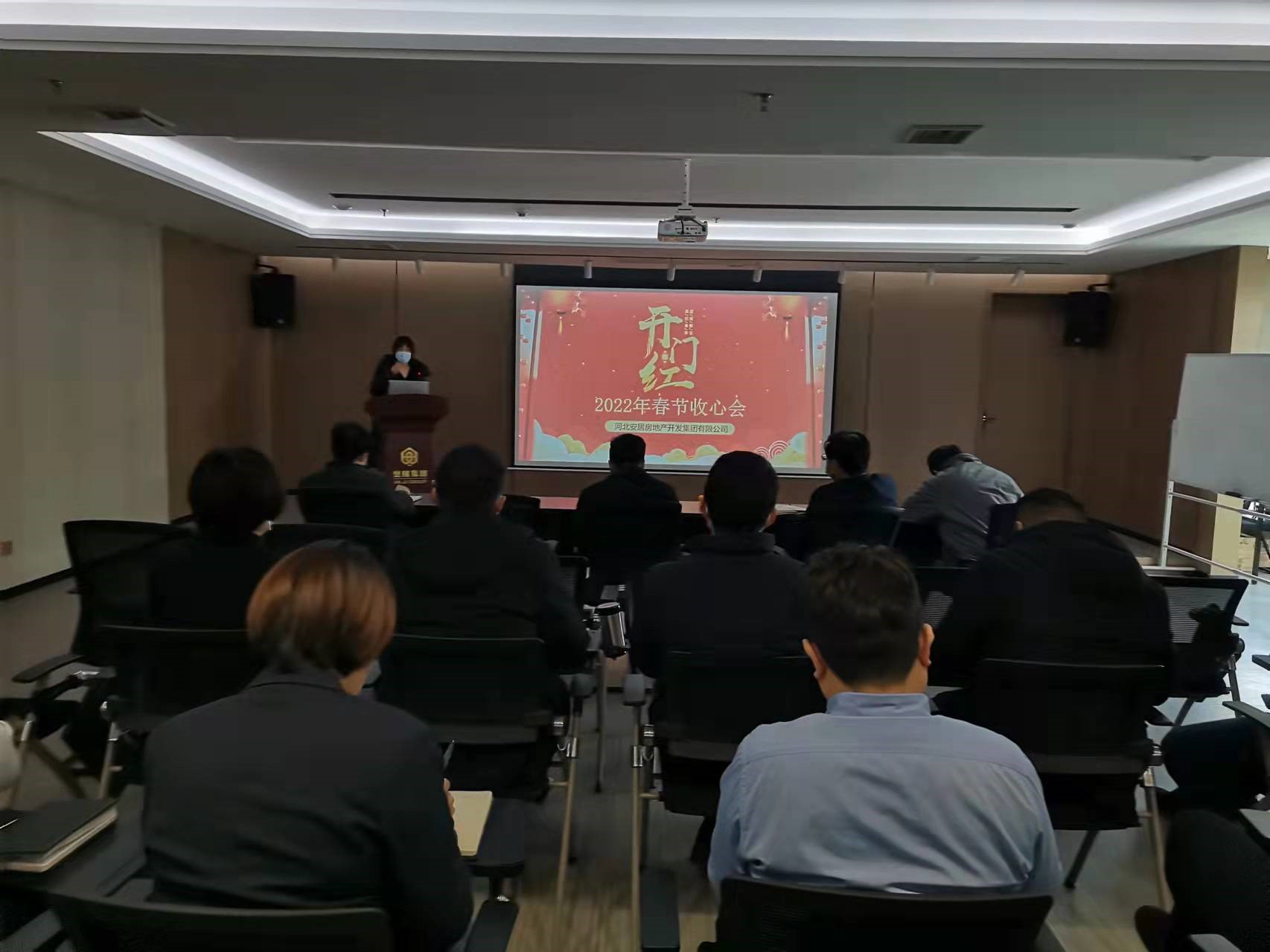 中国·3044永利集团(集团)有限公司-官方网站