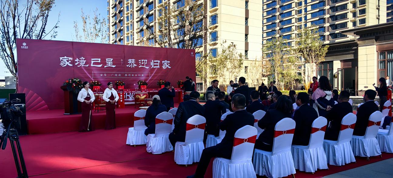20231026114842_25222 中国·3044永利集团(集团)有限公司-官方网站