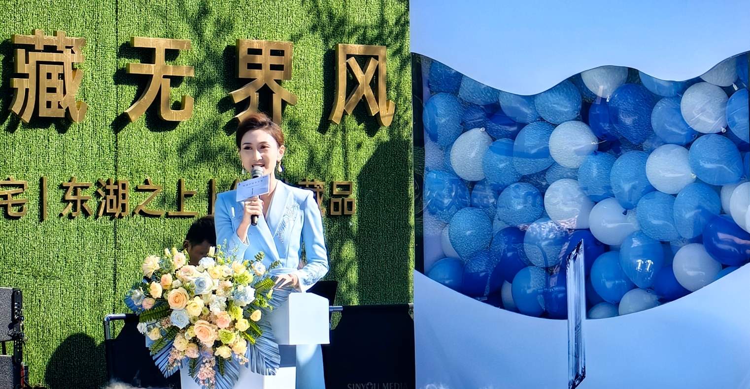 20240305092353_54468 中国·3044永利集团(集团)有限公司-官方网站