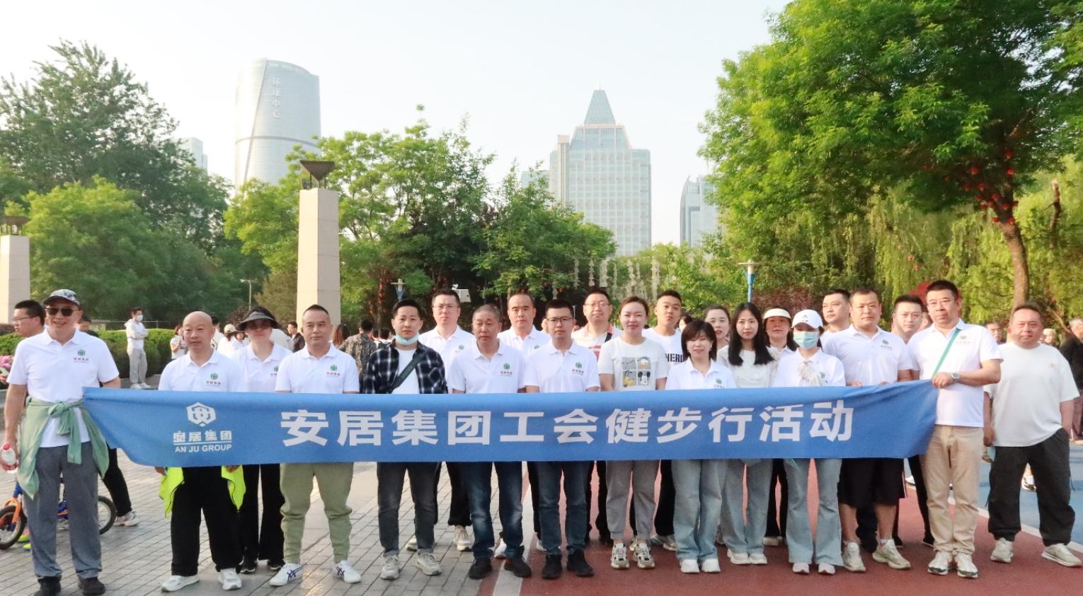 20240428161839_21624 中国·3044永利集团(集团)有限公司-官方网站