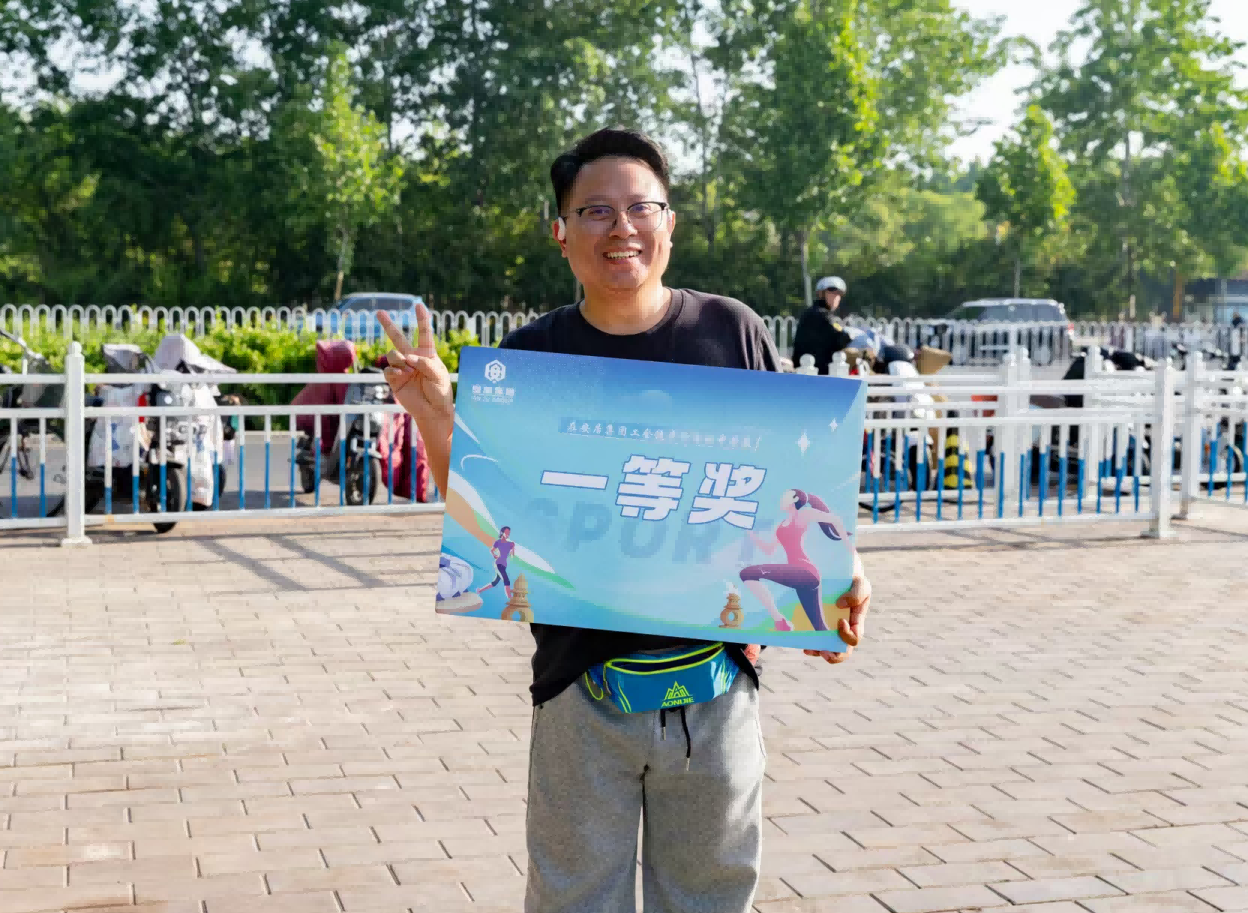 �й���3044��������(����)���޹�˾-�ٷ���վ